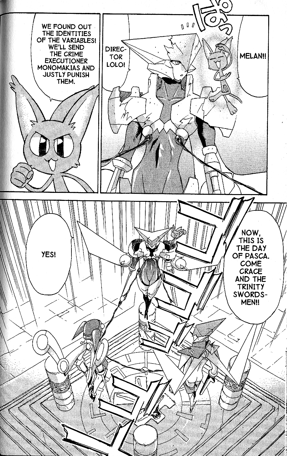 Brigadoon Marin to Melan Chapter 10 page 10 - Chapter 10