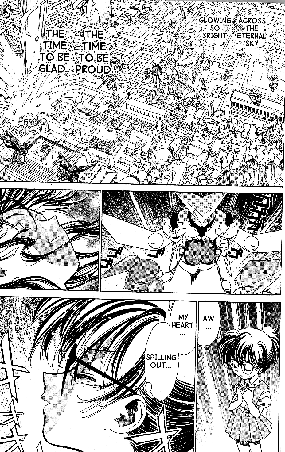 Brigadoon Marin to Melan Chapter 10 page 13 - Chapter 10