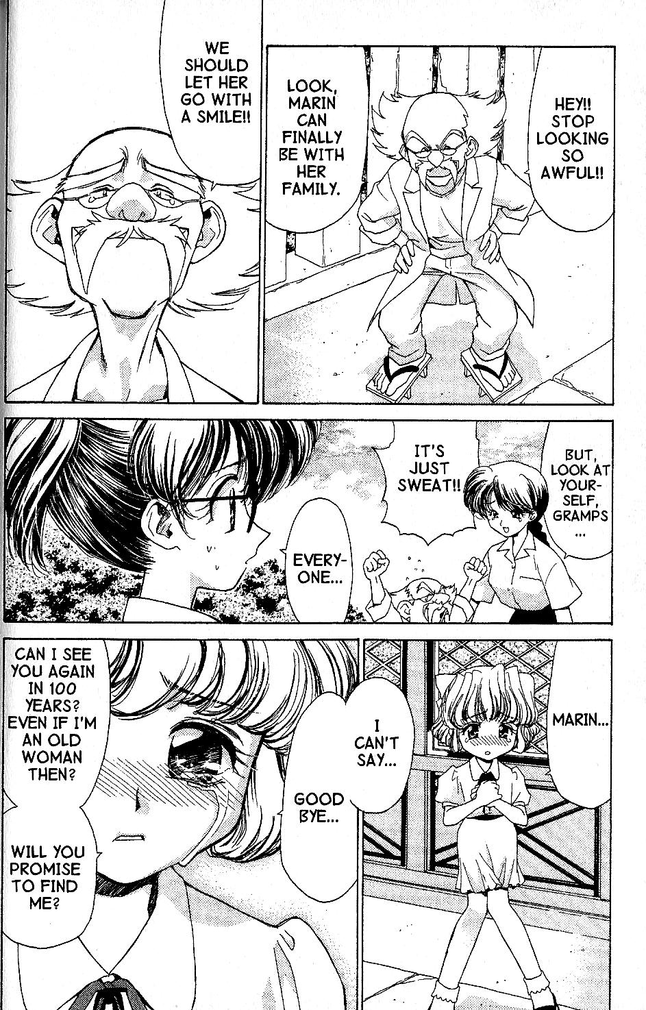 Brigadoon Marin to Melan Chapter 10 page 27 - Chapter 10