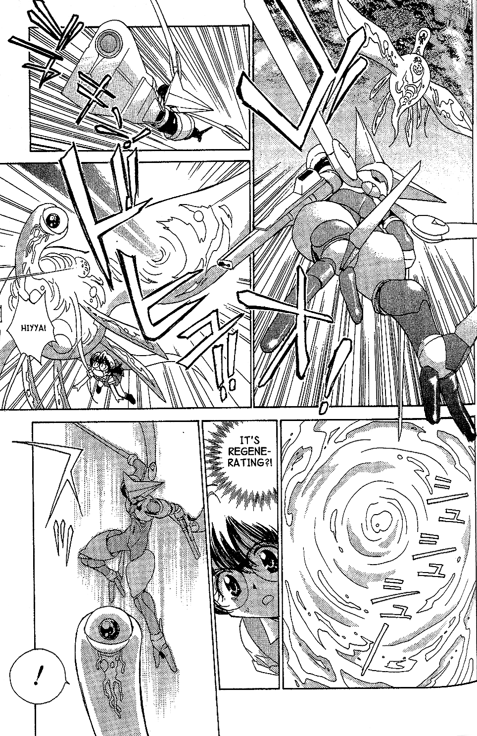 Brigadoon Marin to Melan Chapter 2 page 27 - Chapter 2
