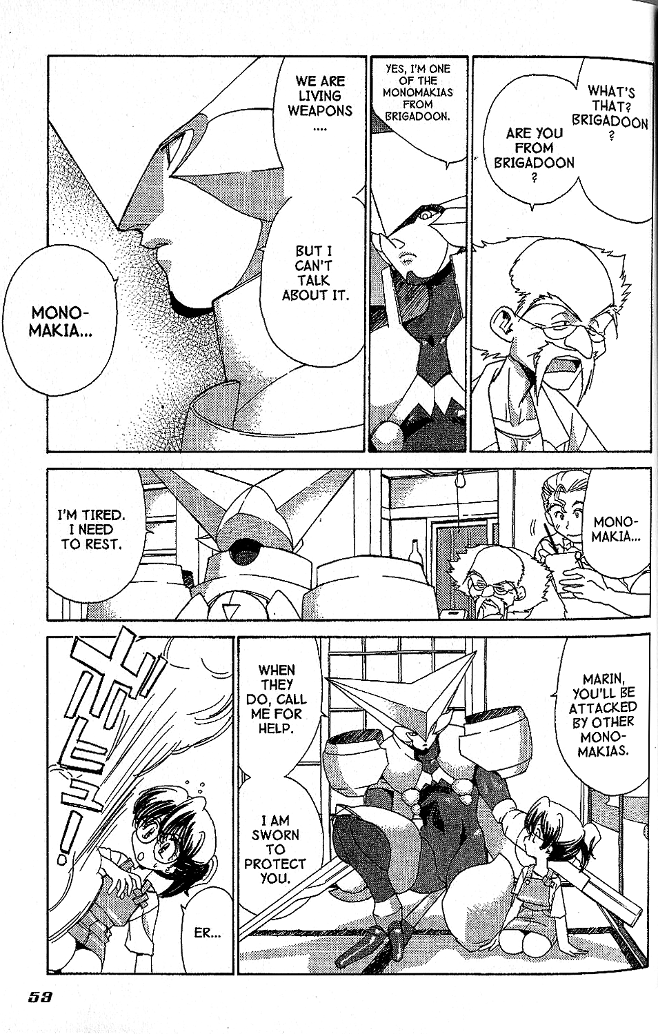 Brigadoon Marin to Melan Chapter 2 page 7 - Chapter 2