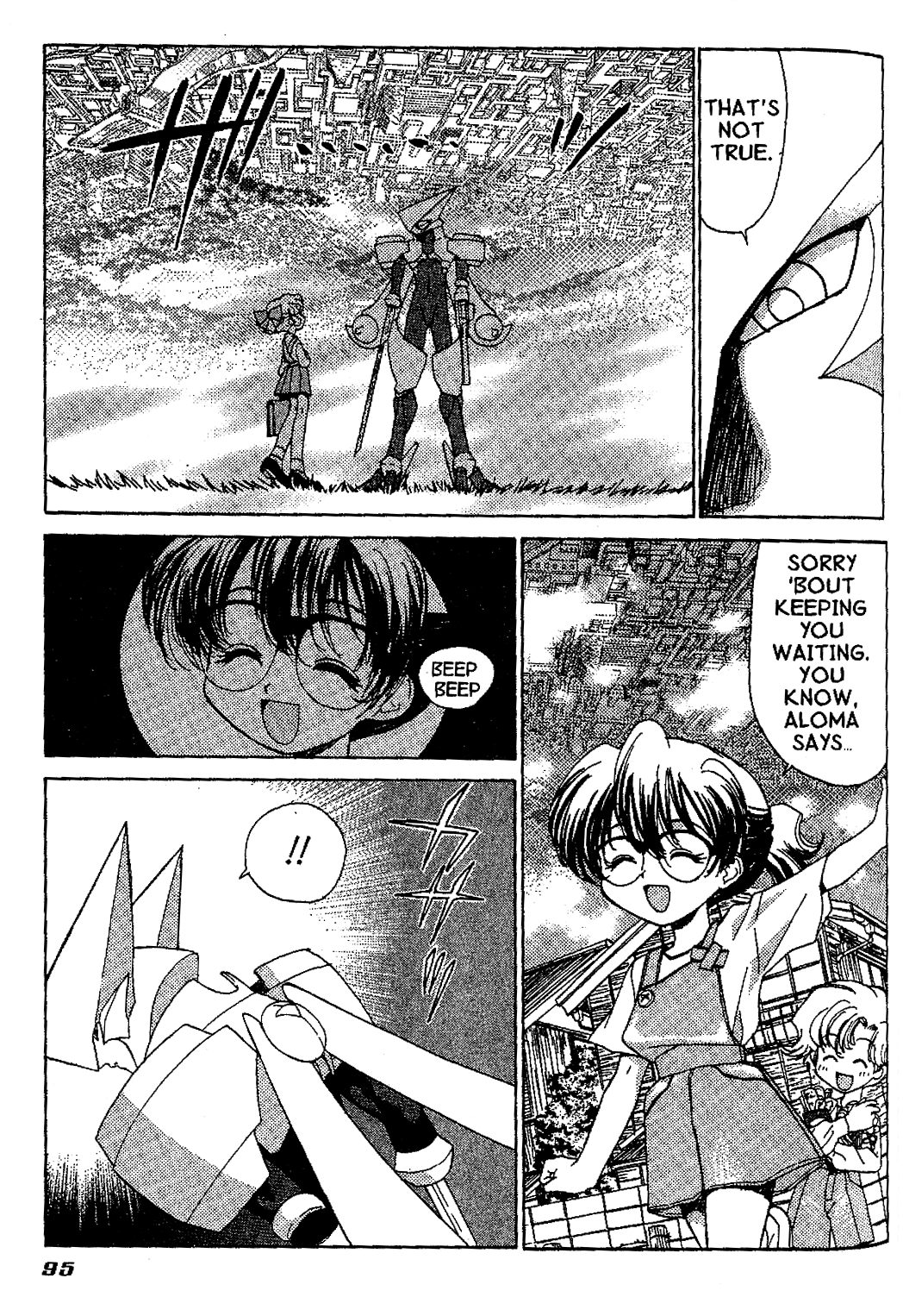 Brigadoon Marin to Melan Chapter 3 page 15 - Chapter 3