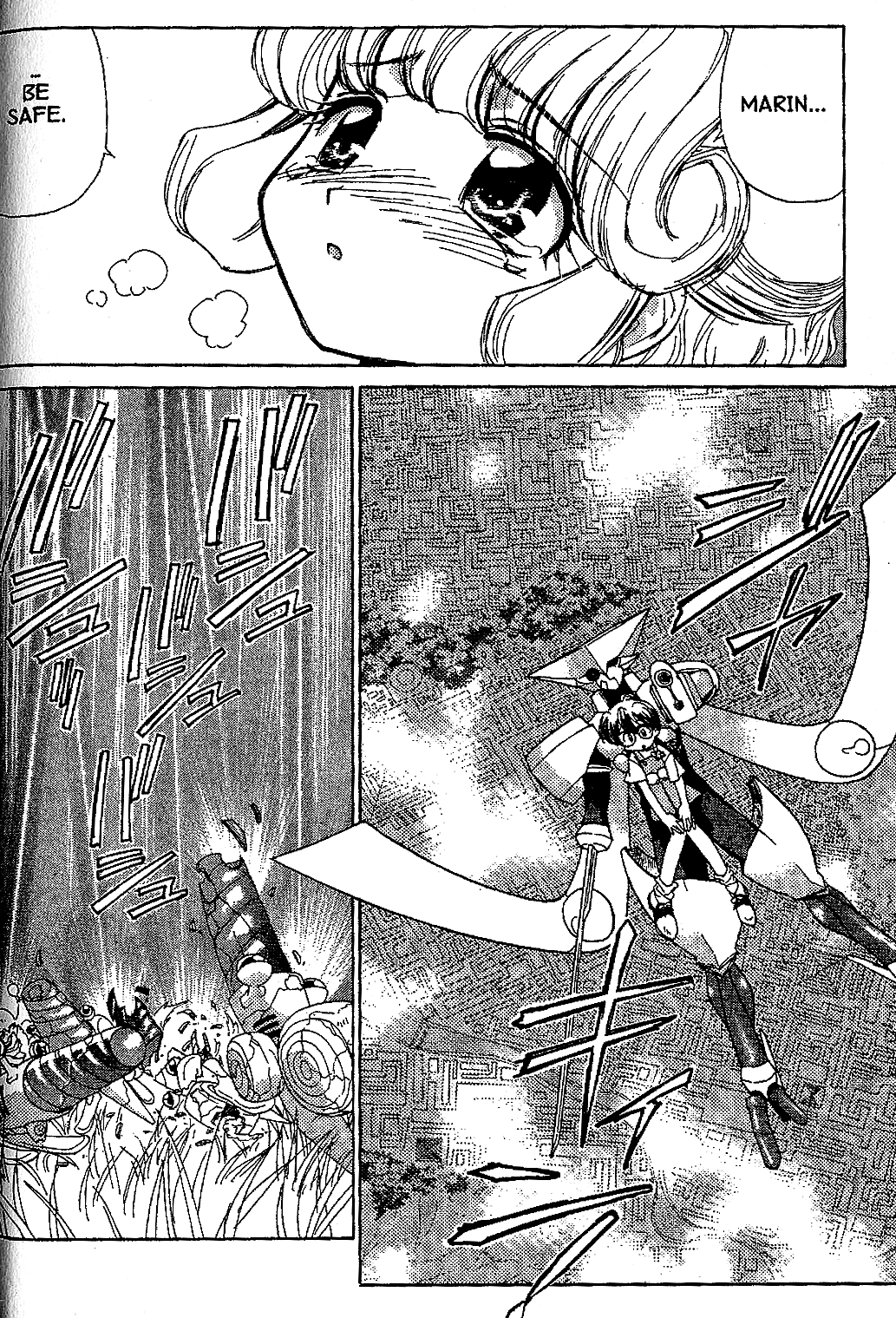 Brigadoon Marin to Melan Chapter 3 page 19 - Chapter 3