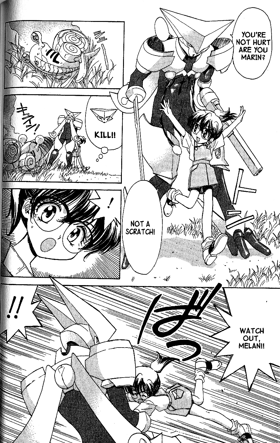Brigadoon Marin to Melan Chapter 3 page 21 - Chapter 3