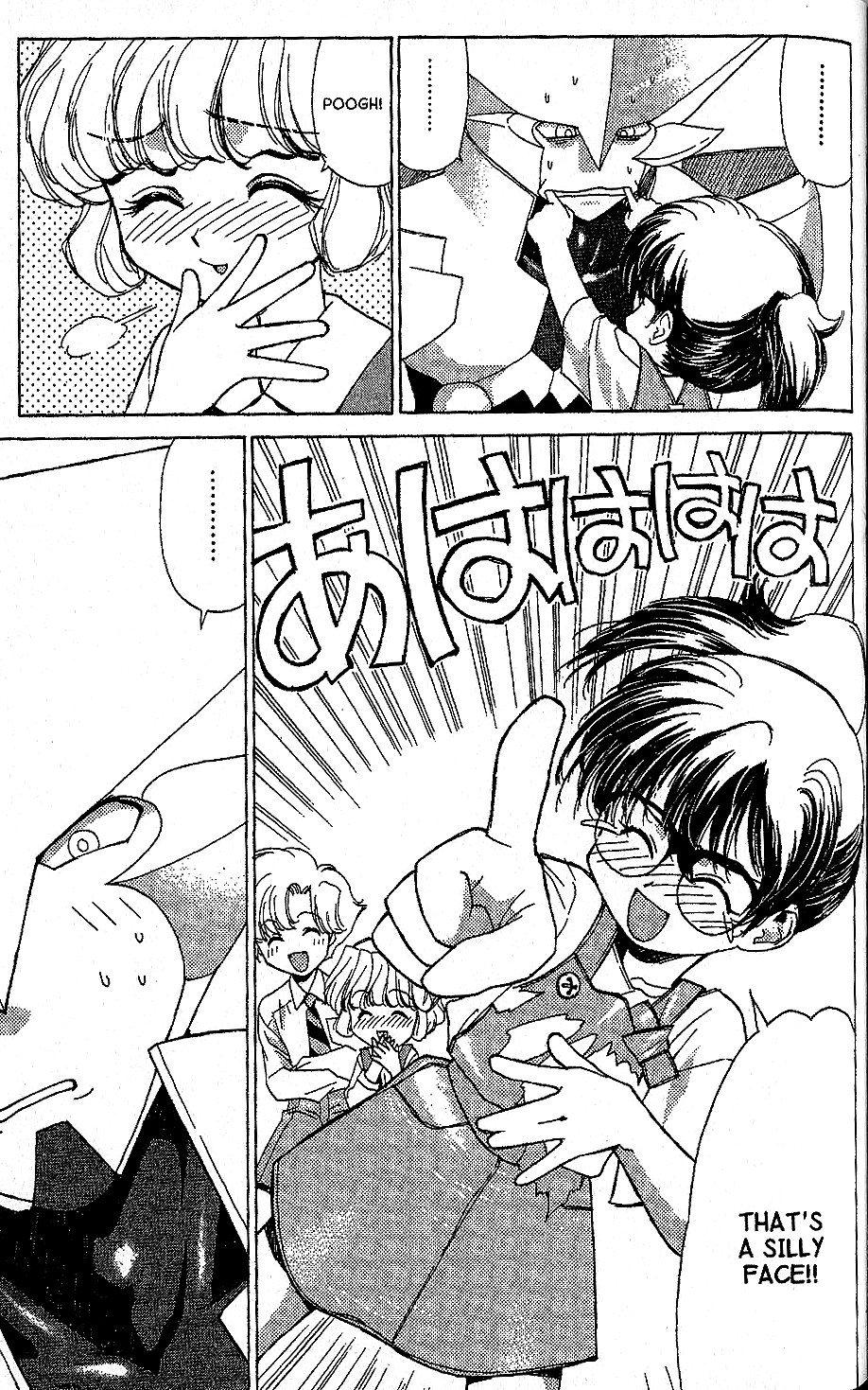 Brigadoon Marin to Melan Chapter 3 page 28 - Chapter 3