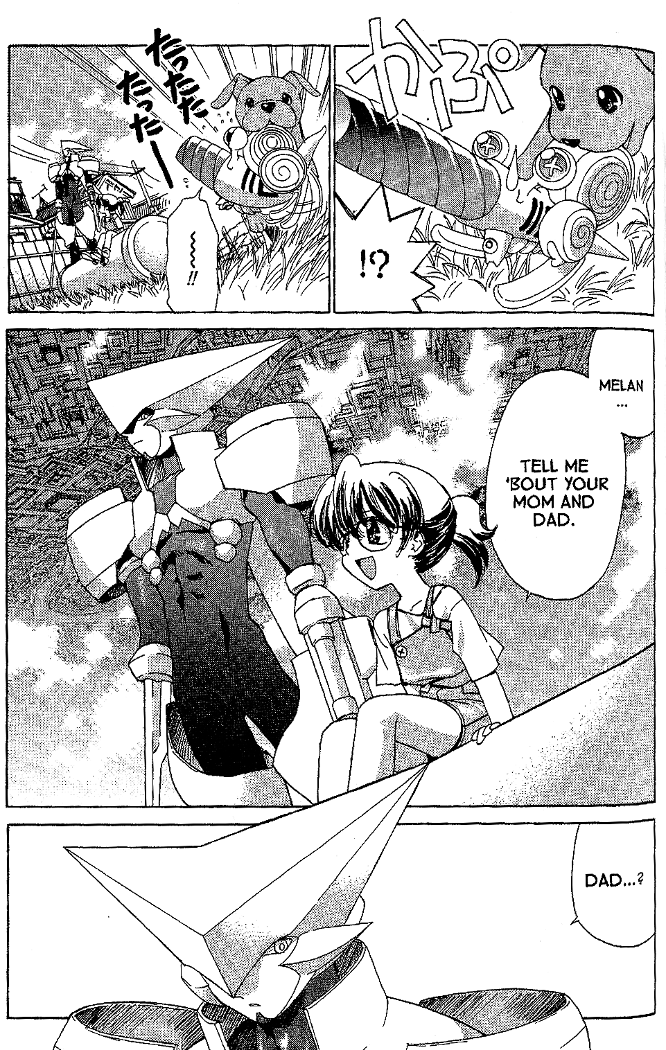 Brigadoon Marin to Melan Chapter 3 page 3 - Chapter 3