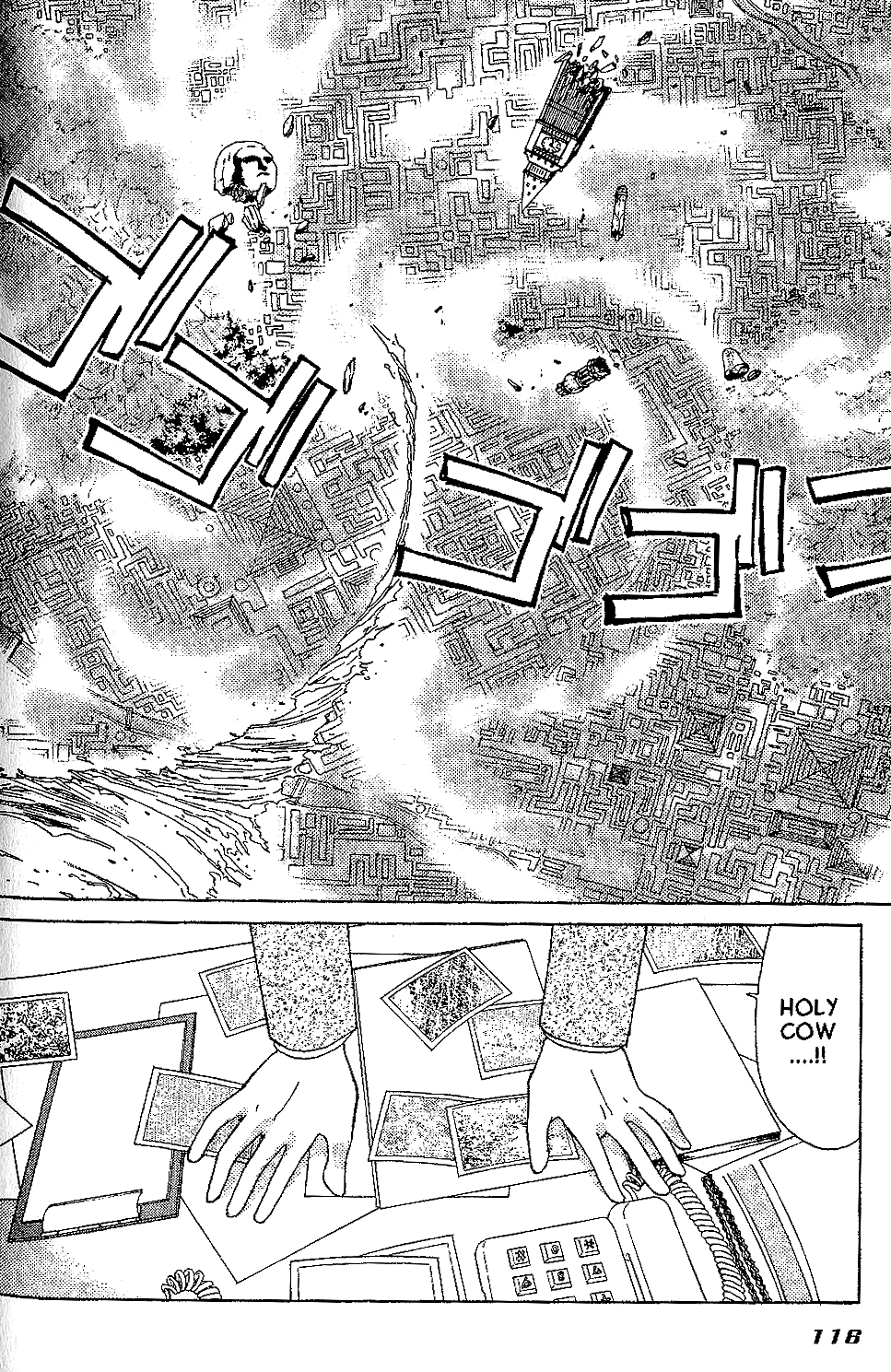 Brigadoon Marin to Melan Chapter 4 page 4 - Chapter 4