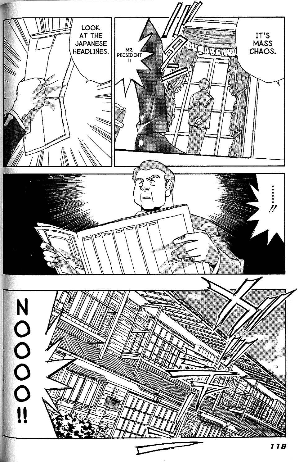 Brigadoon Marin to Melan Chapter 4 page 6 - Chapter 4