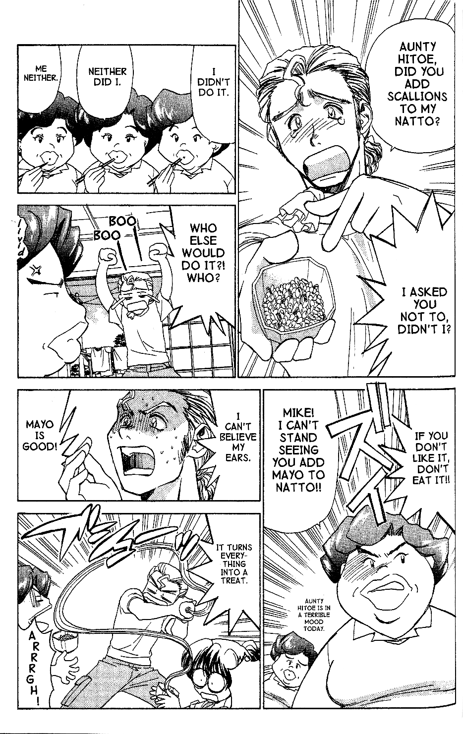 Brigadoon Marin to Melan Chapter 4 page 7 - Chapter 4