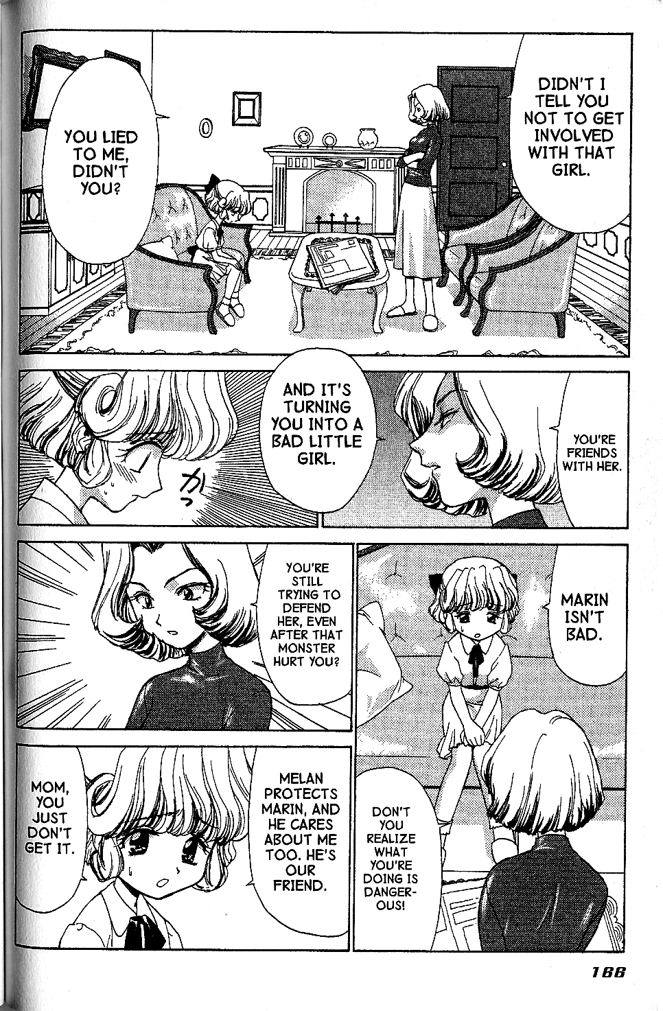 Brigadoon Marin to Melan Chapter 5 page 12 - Chapter 5