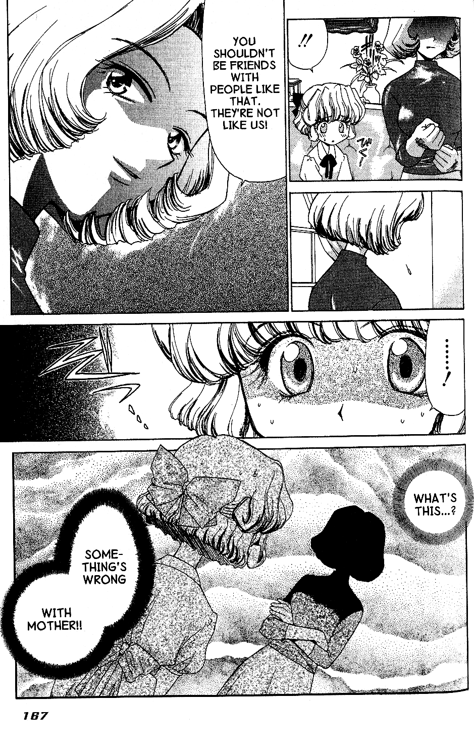 Brigadoon Marin to Melan Chapter 5 page 13 - Chapter 5