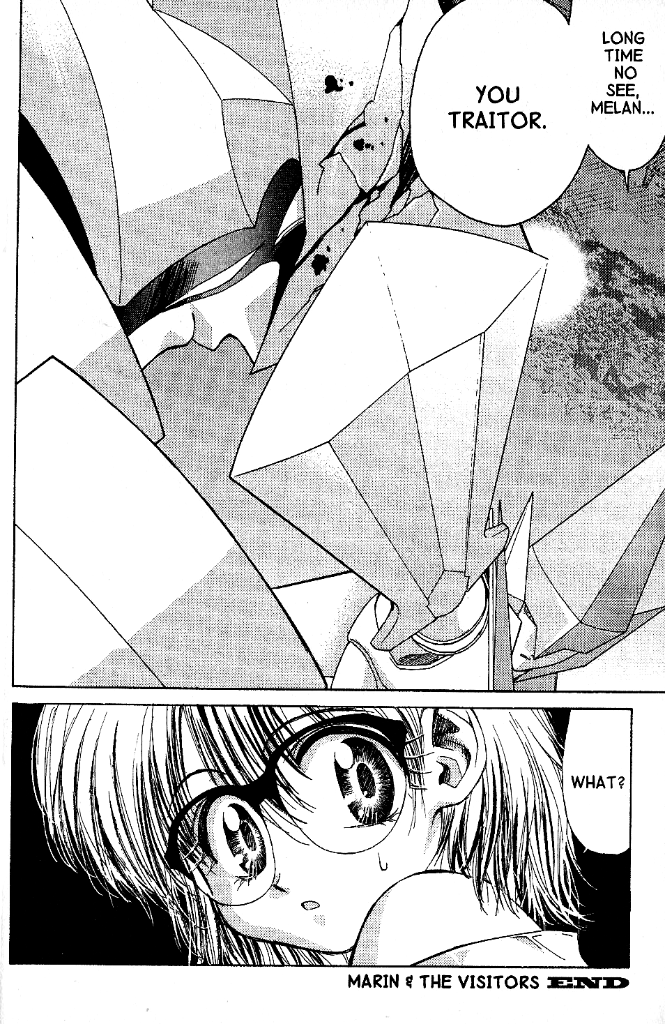 Brigadoon Marin to Melan Chapter 5 page 37 - Chapter 5