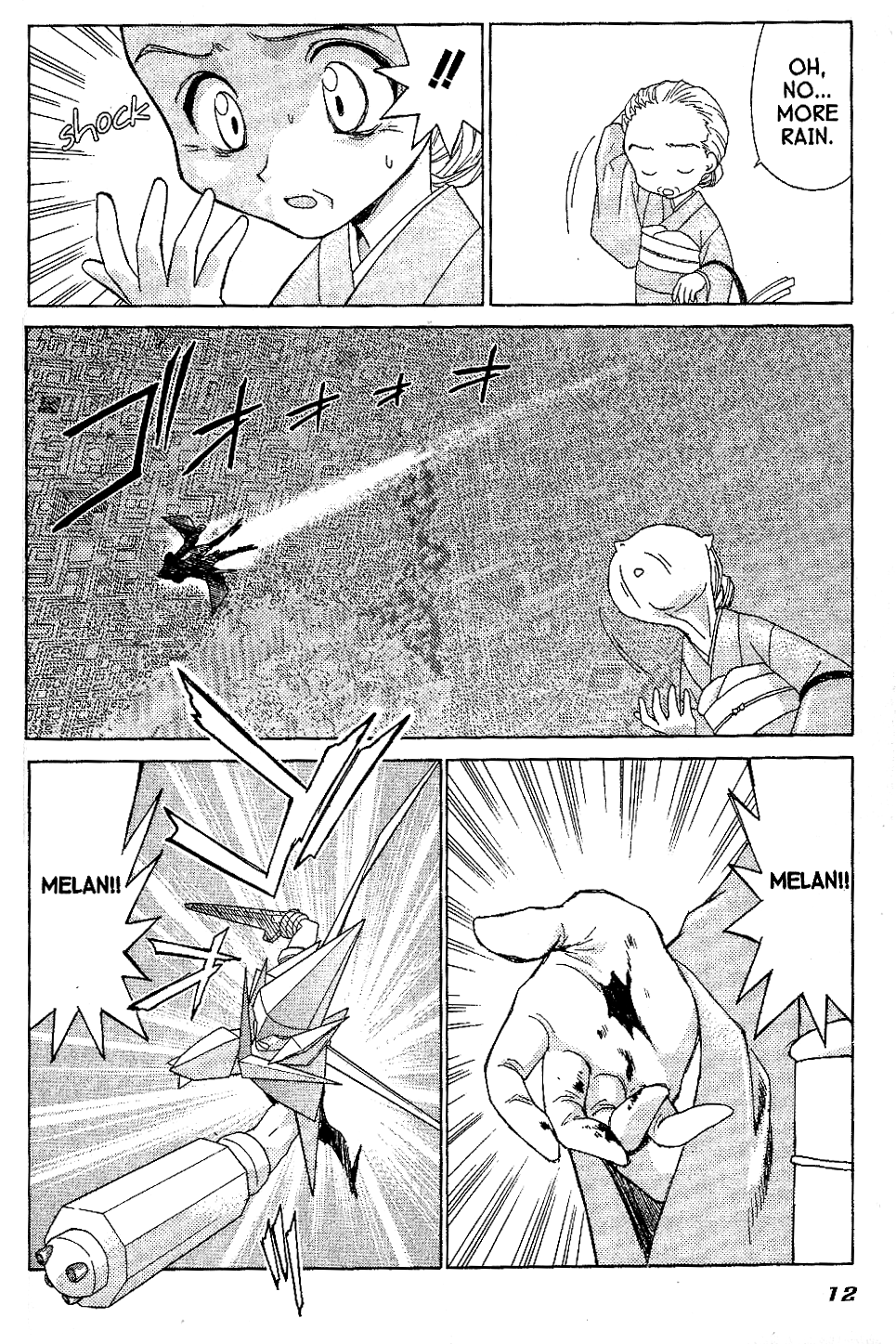 Brigadoon Marin to Melan Chapter 6 page 10 - Chapter 6