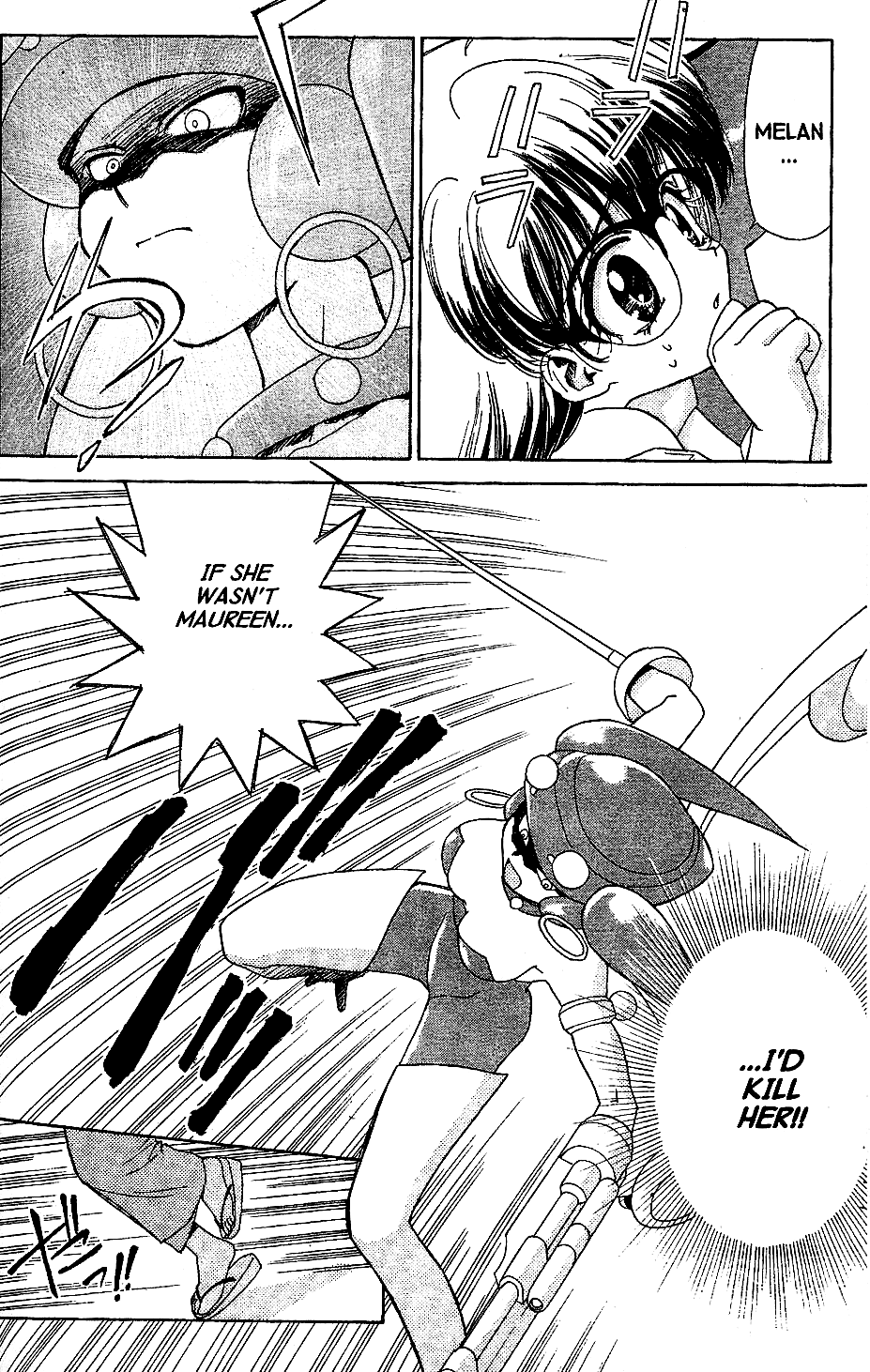 Brigadoon Marin to Melan Chapter 6 page 18 - Chapter 6