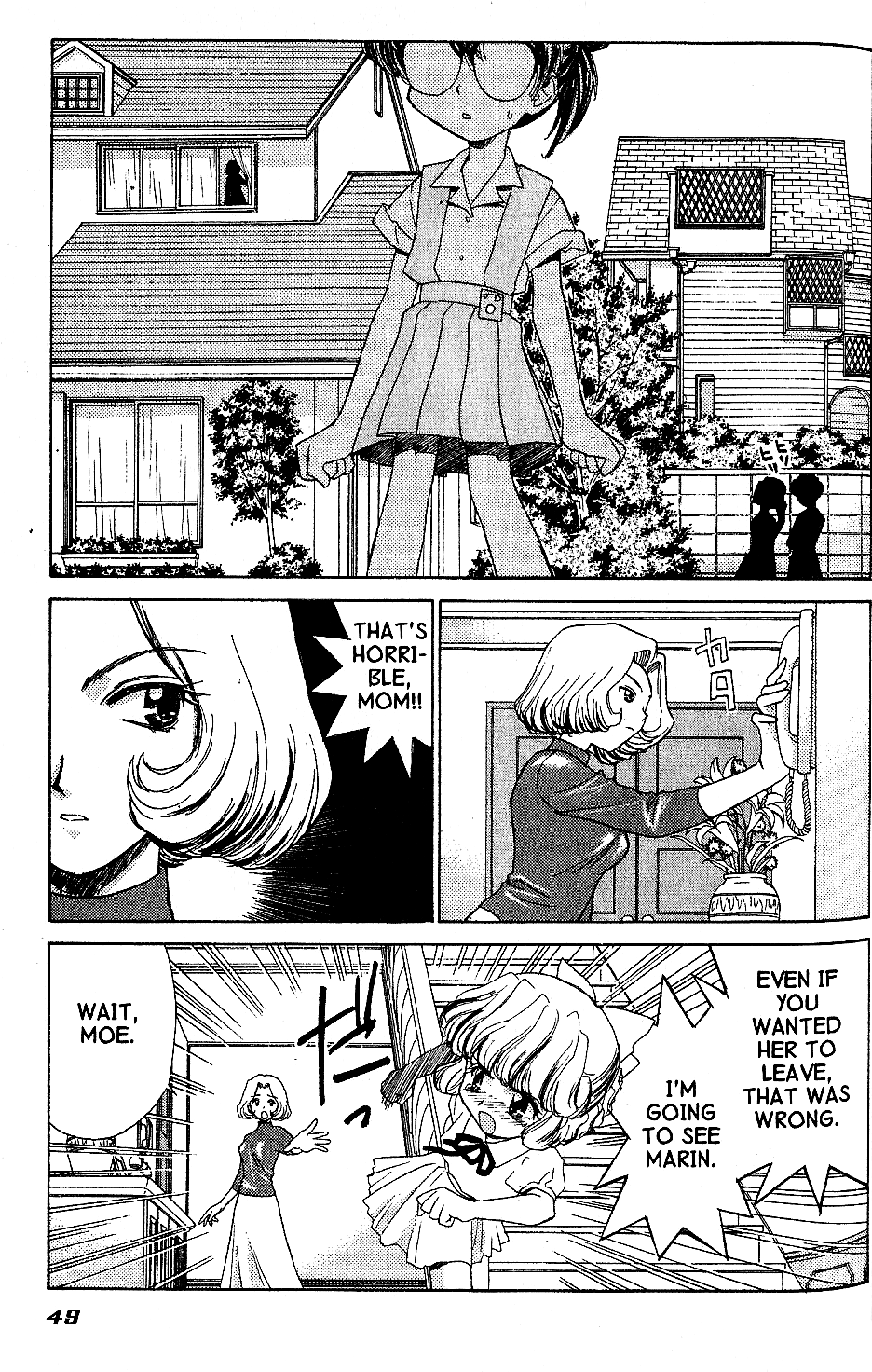 Brigadoon Marin to Melan Chapter 7 page 10 - Chapter 7