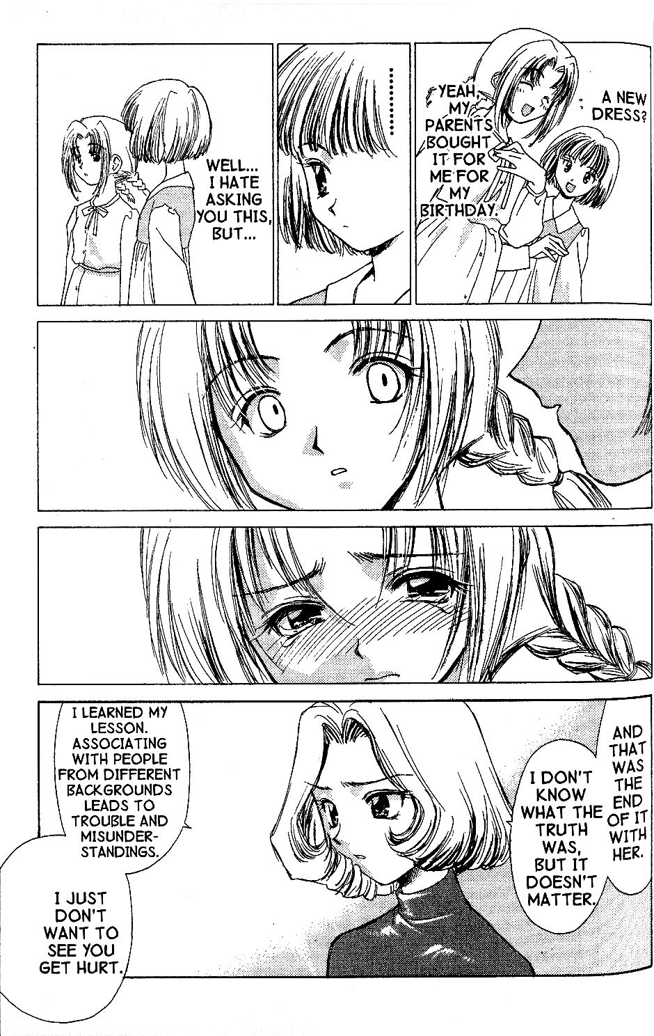 Brigadoon Marin to Melan Chapter 7 page 12 - Chapter 7