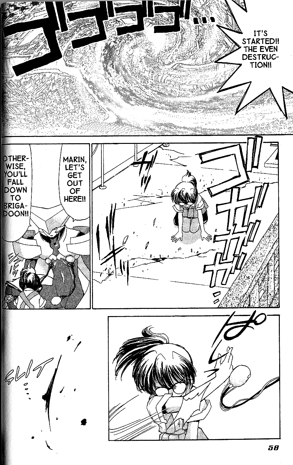 Brigadoon Marin to Melan Chapter 7 page 19 - Chapter 7