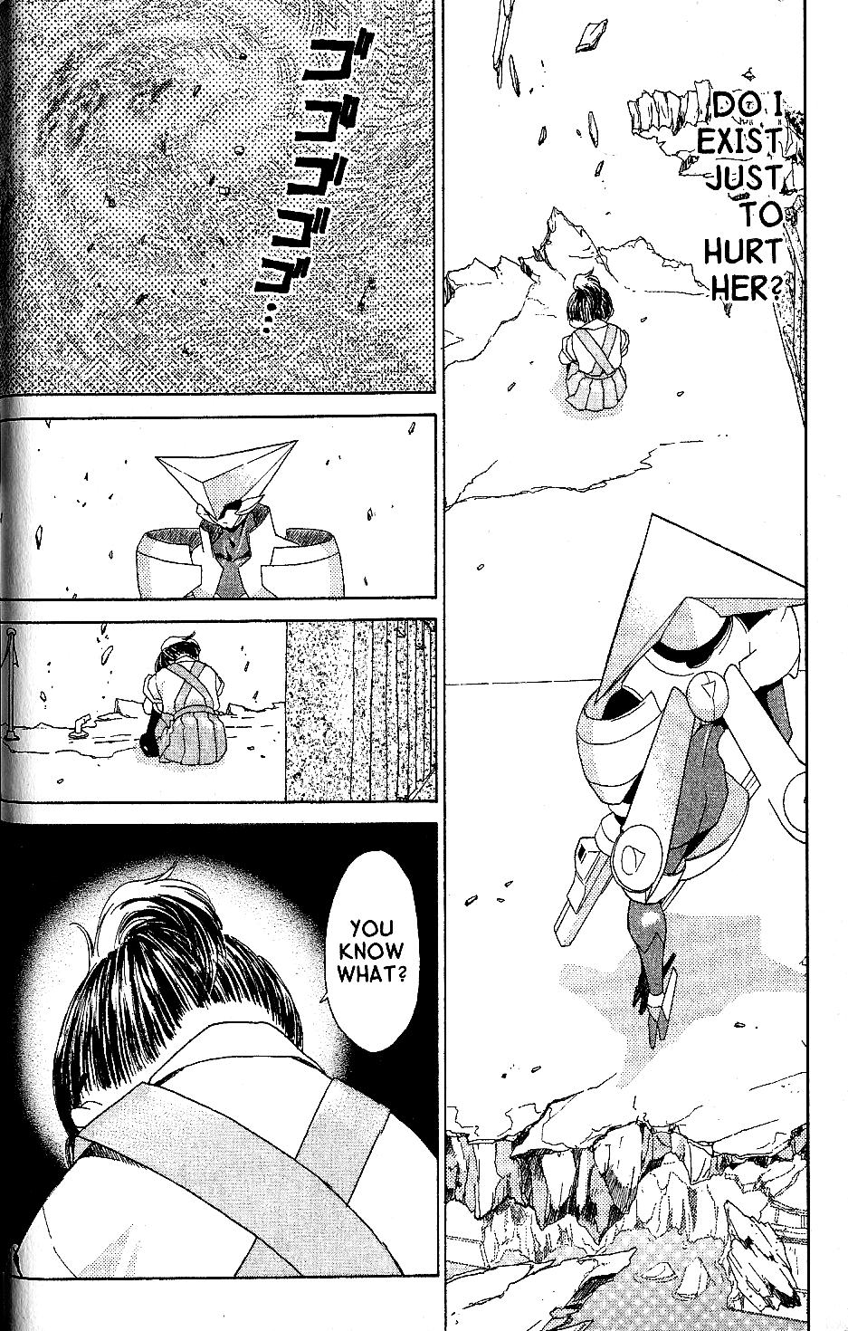 Brigadoon Marin to Melan Chapter 7 page 21 - Chapter 7