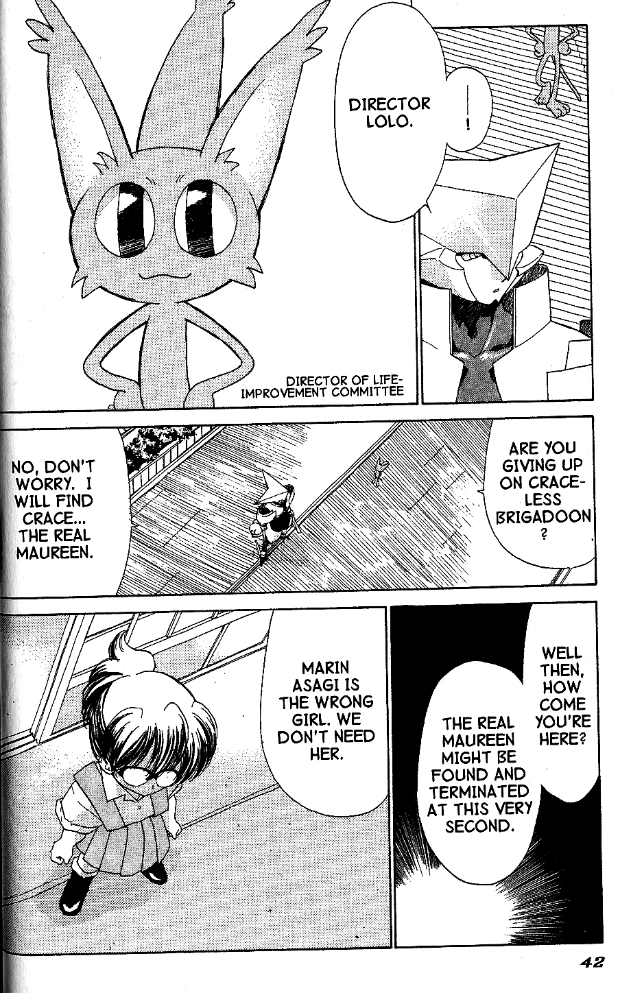 Brigadoon Marin to Melan Chapter 7 page 3 - Chapter 7