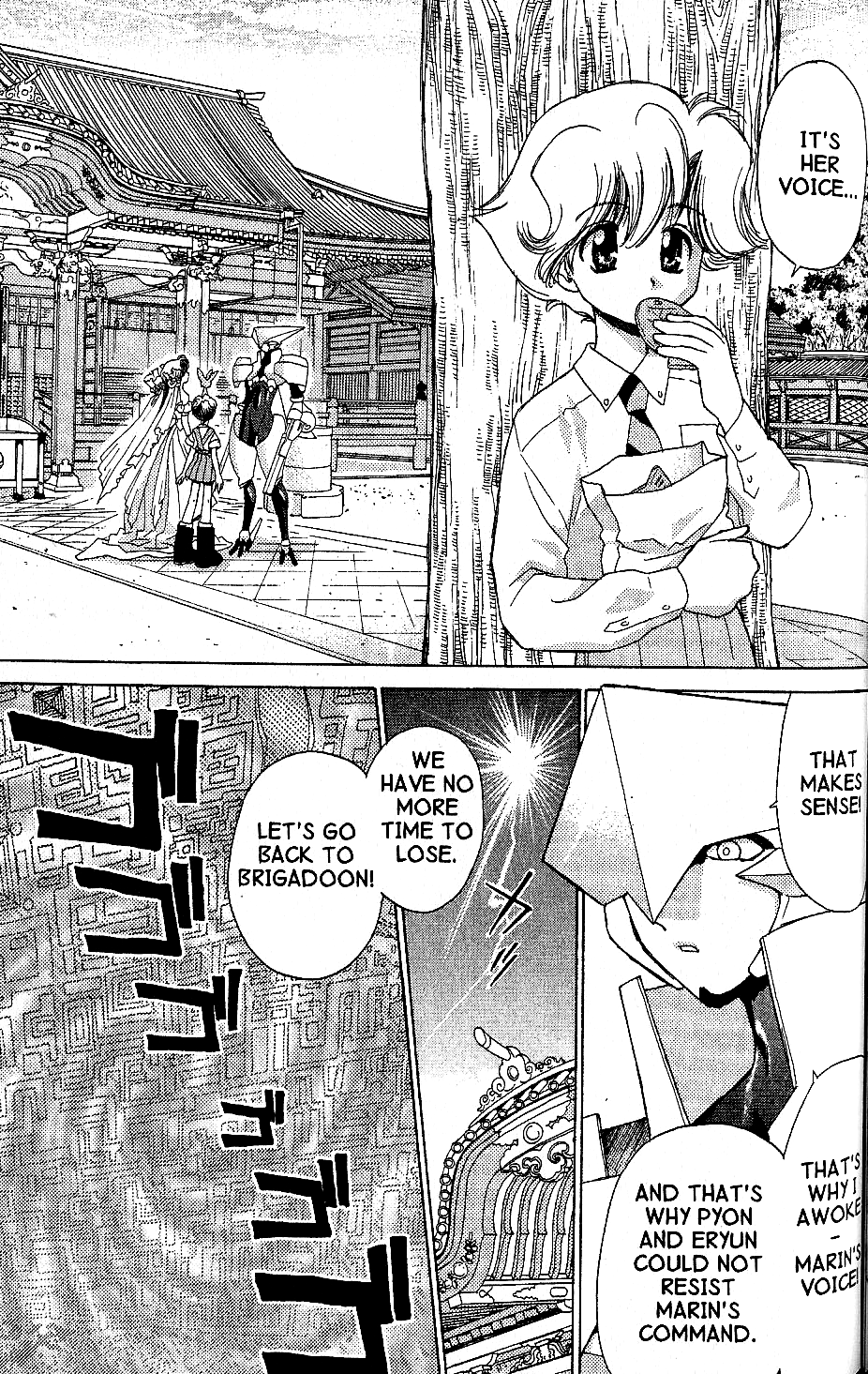 Brigadoon Marin to Melan Chapter 8 page 27 - Chapter 8