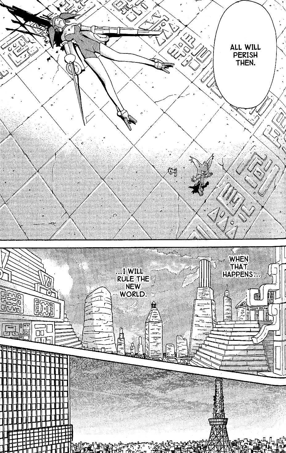 Brigadoon Marin to Melan Chapter 8 page 30 - Chapter 8