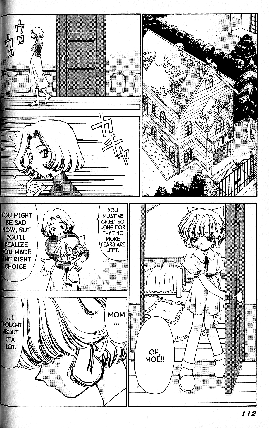 Brigadoon Marin to Melan Chapter 8 page 31 - Chapter 8