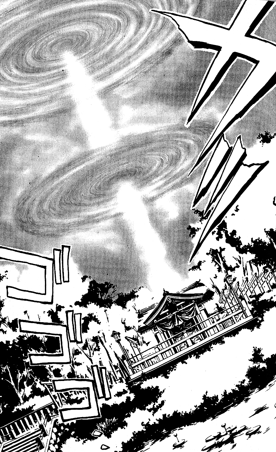 Brigadoon Marin to Melan Chapter 8 page 38 - Chapter 8