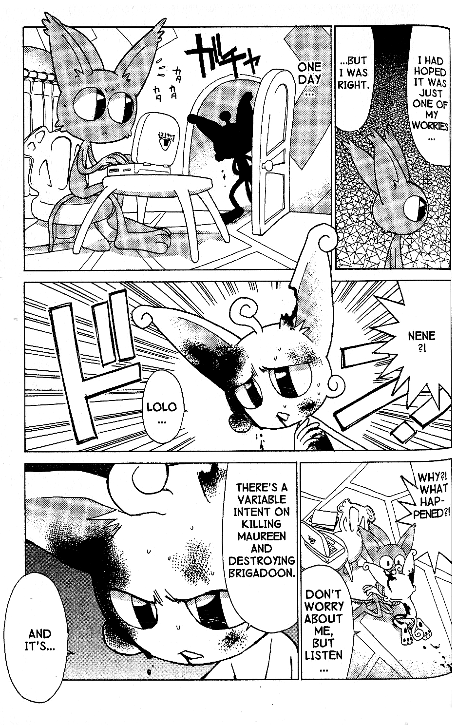 Brigadoon Marin to Melan Chapter 8 page 7 - Chapter 8