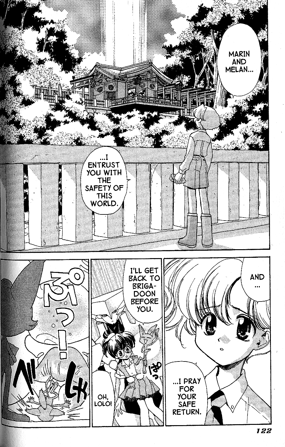Brigadoon Marin to Melan Chapter 9 page 2 - Chapter 9