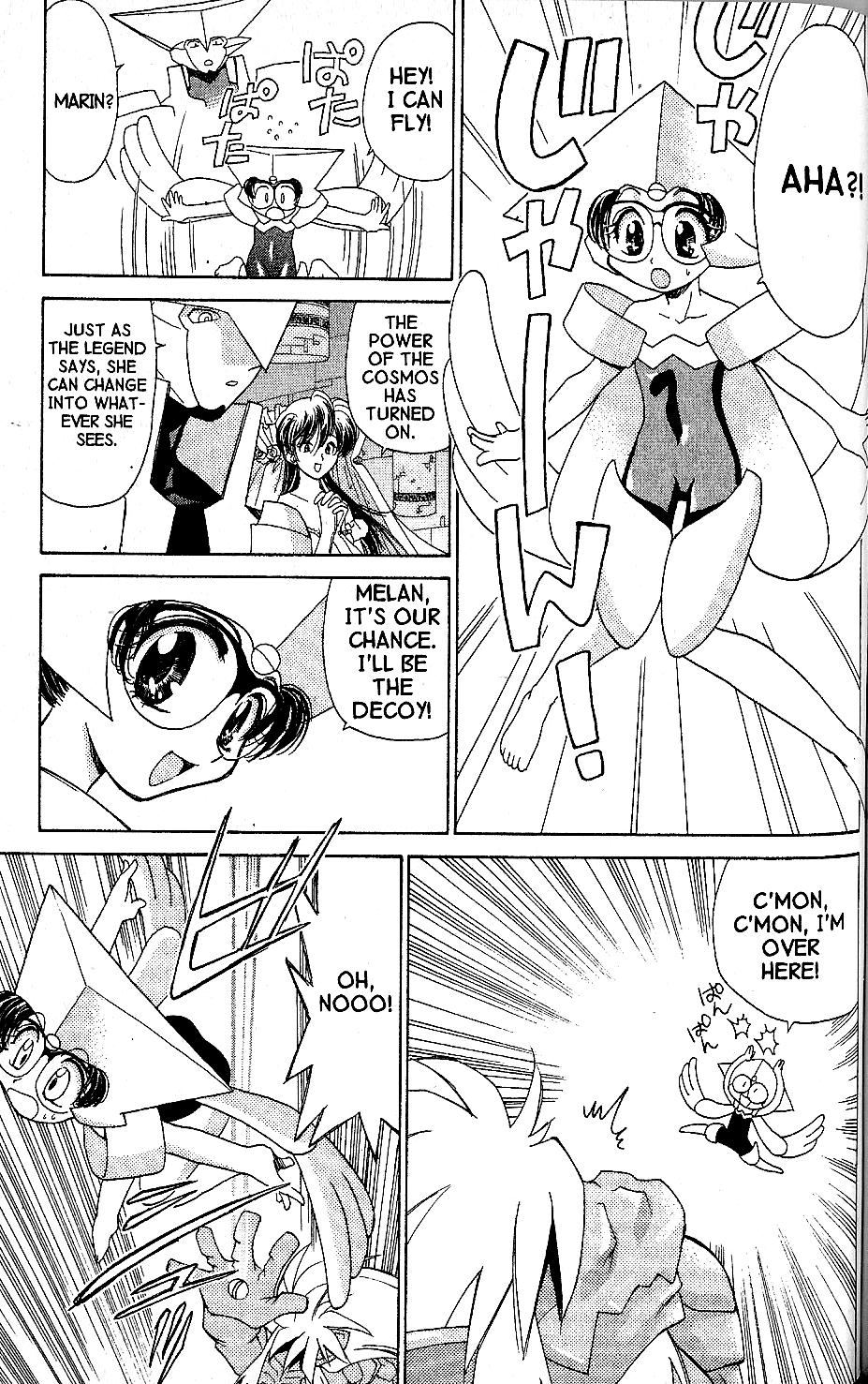 Brigadoon Marin to Melan Chapter 9 page 9 - Chapter 9