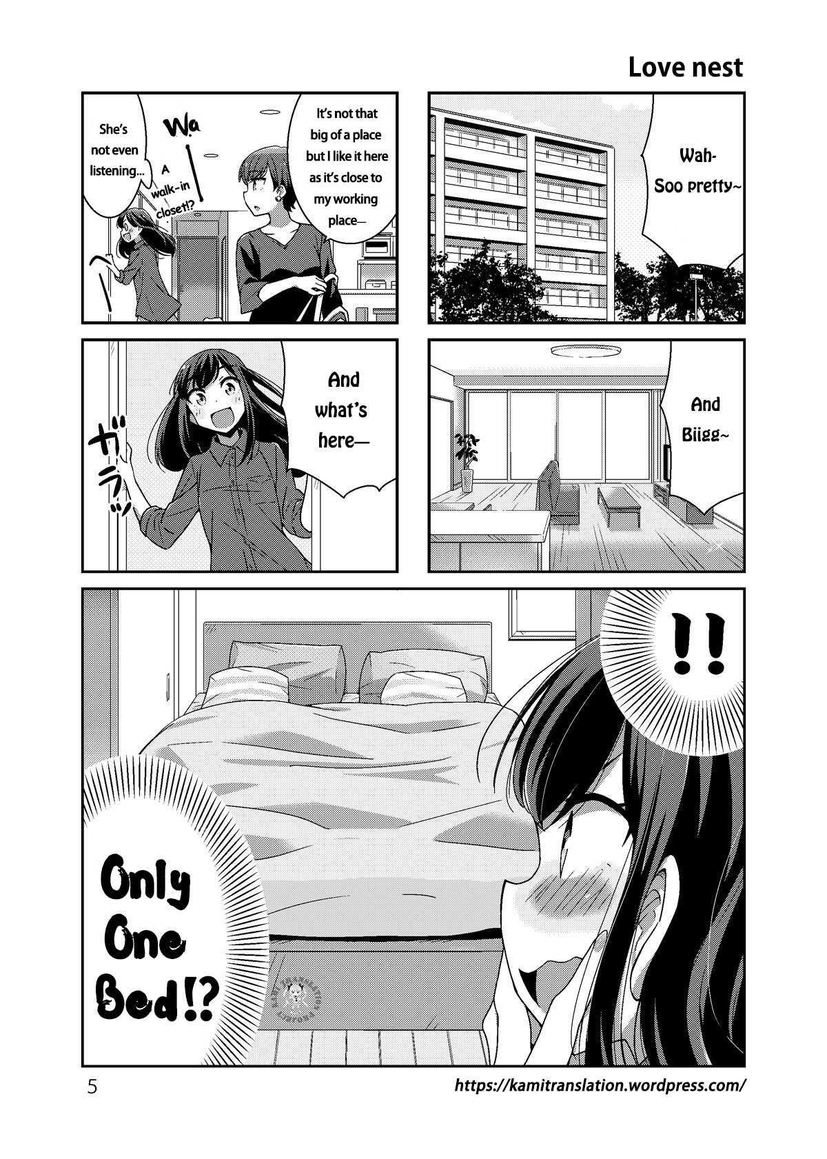 Bright and Cheery Amnesia Chapter 0.2 page 7 - Chapter 0 v2 : Read Online
