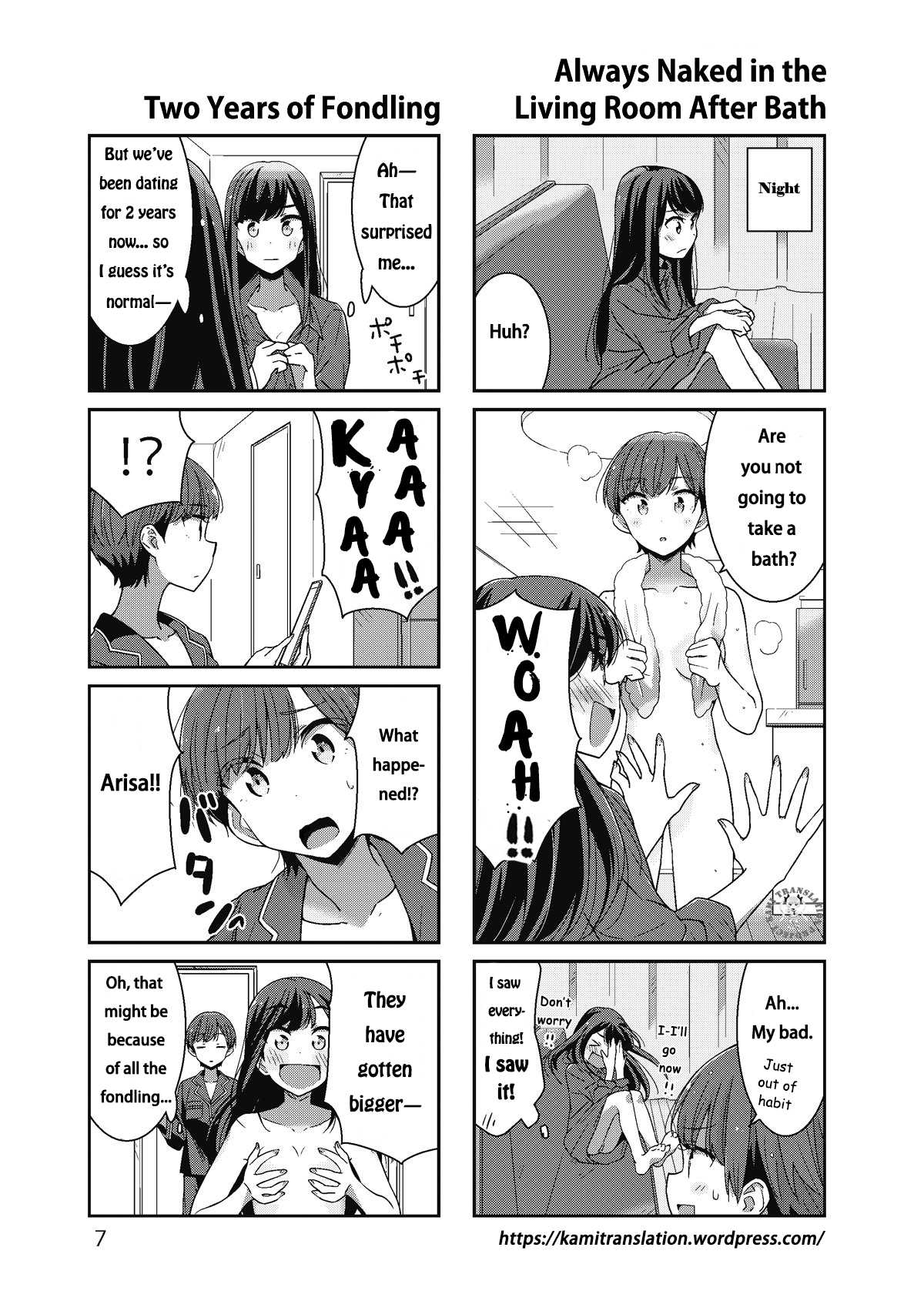Bright and Cheery Amnesia Chapter 0.2 page 9 - Chapter 0 v2 : Read Online