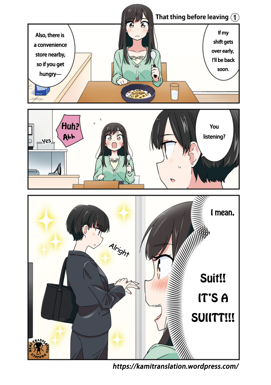 Bright and Cheery Amnesia Chapter 1 page 3 - Chapter 1 : Read Online