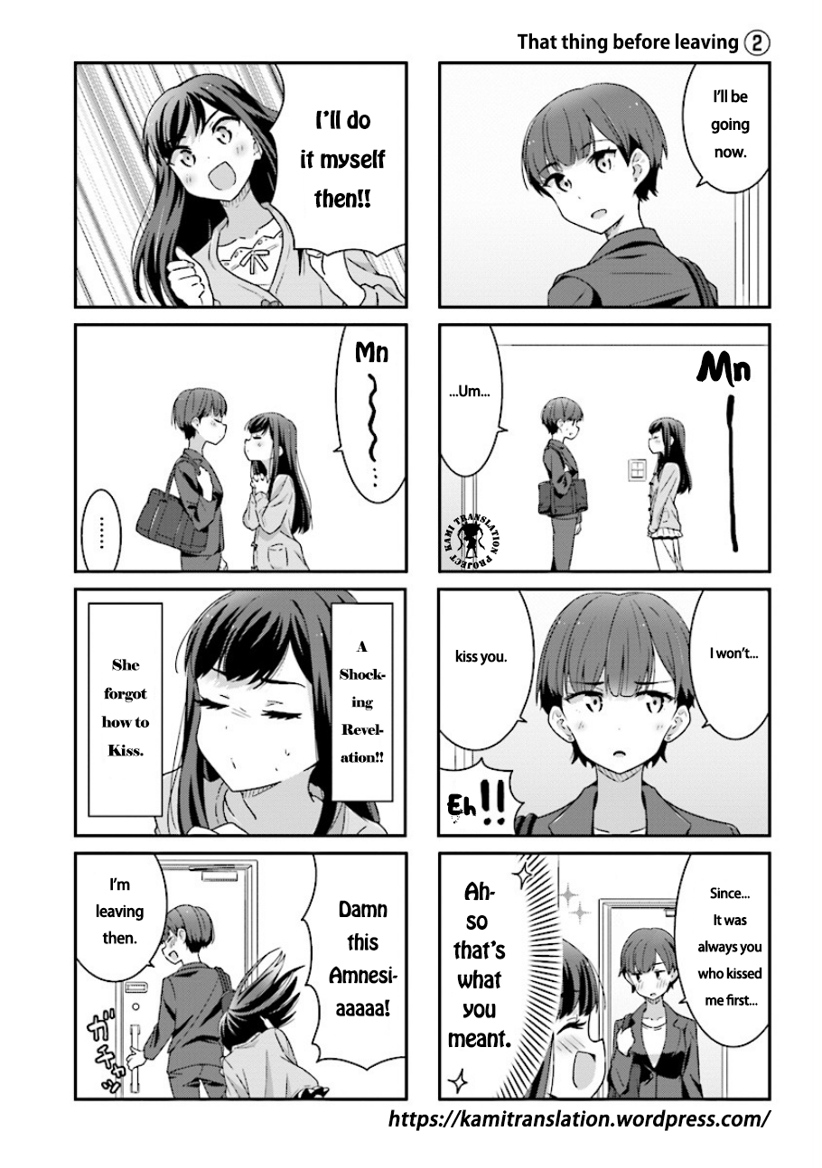 Bright and Cheery Amnesia Chapter 1 page 4 - Chapter 1 : Read Online