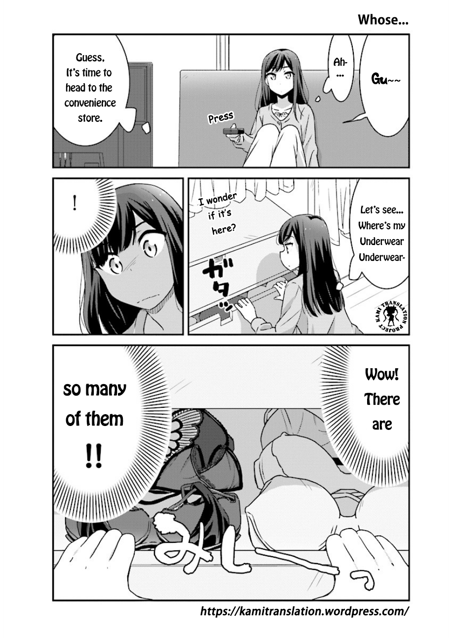 Bright and Cheery Amnesia Chapter 1 page 5 - Chapter 1 : Read Online