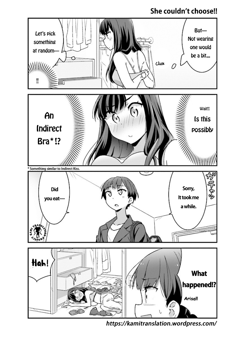 Bright and Cheery Amnesia Chapter 1 page 7 - Chapter 1 : Read Online