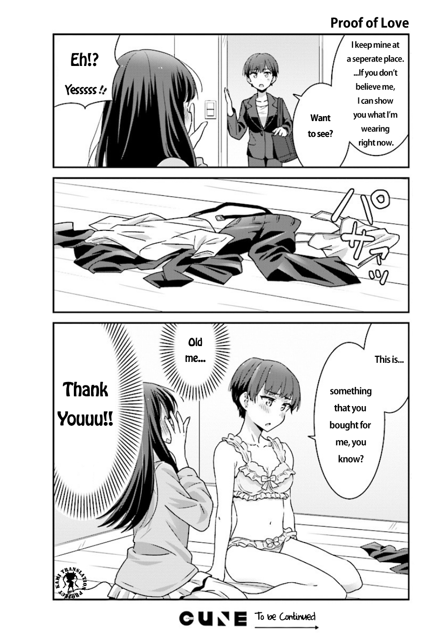 Bright and Cheery Amnesia Chapter 1 page 9 - Chapter 1 : Read Online
