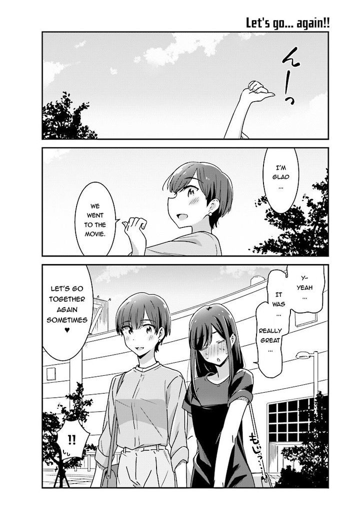 Bright and Cheery Amnesia Chapter 10 page 12 - Chapter 10