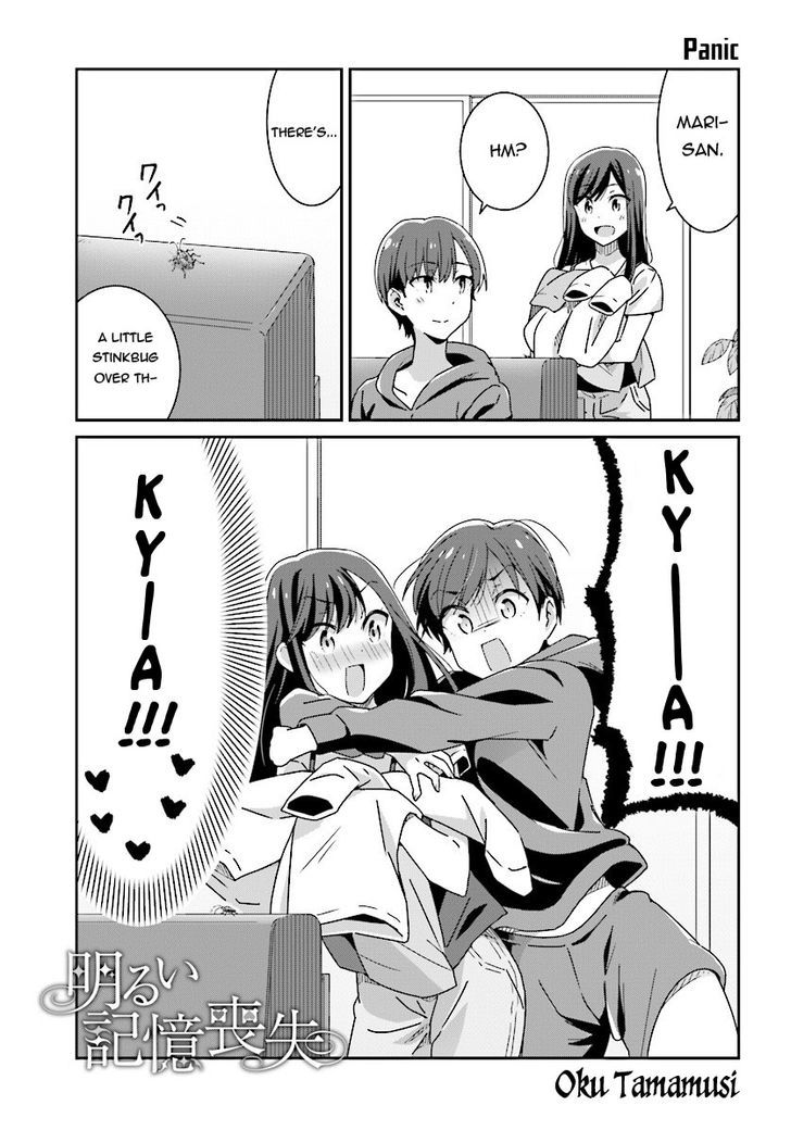 Bright and Cheery Amnesia Chapter 10 page 13 - Chapter 10