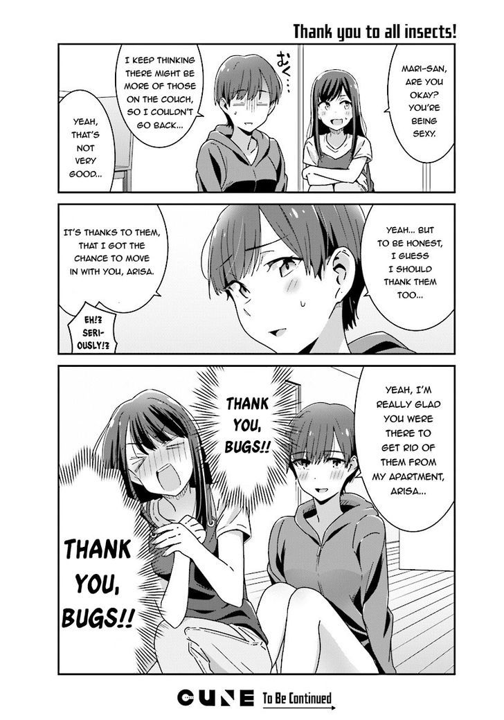 Bright and Cheery Amnesia Chapter 10 page 18 - Chapter 10