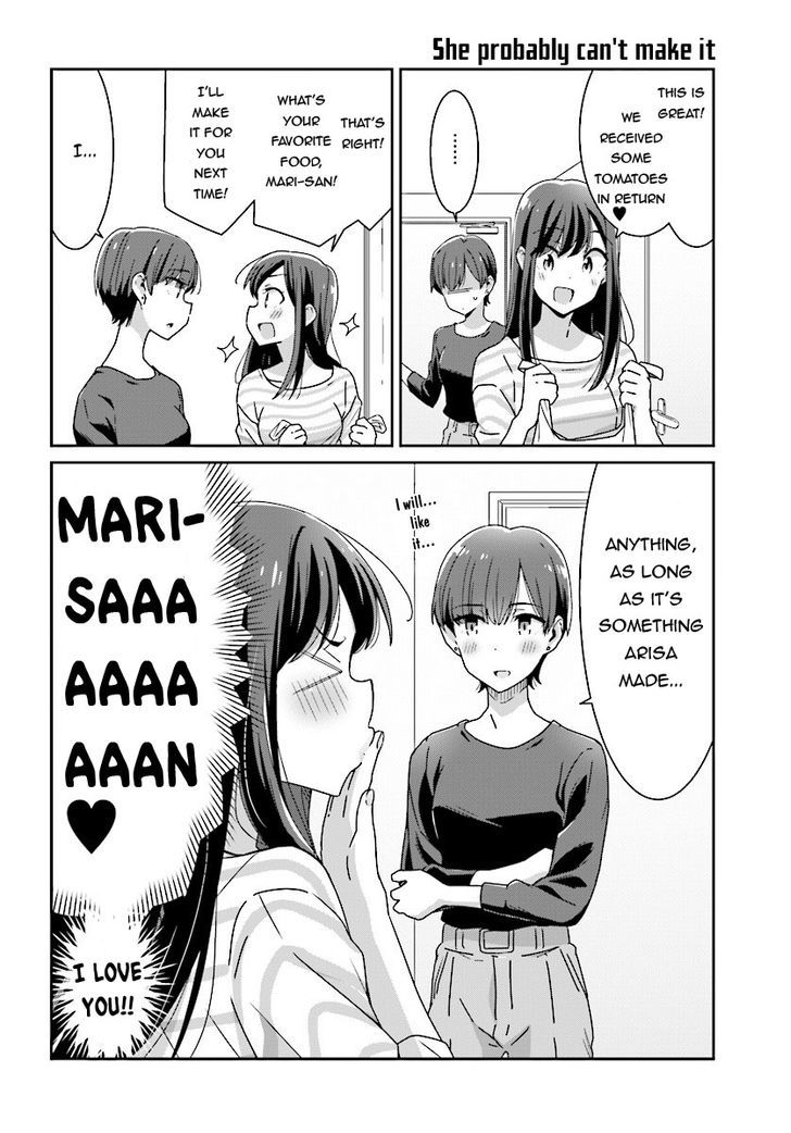 Bright and Cheery Amnesia Chapter 10 page 6 - Chapter 10