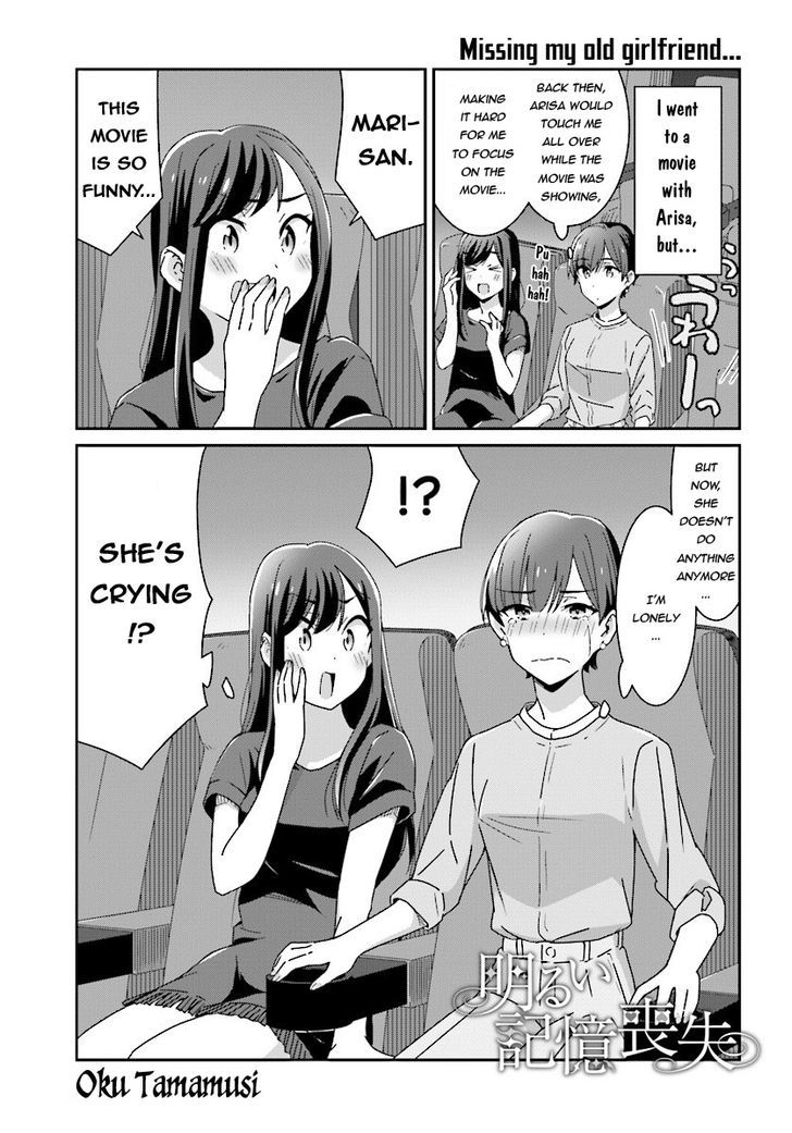 Bright and Cheery Amnesia Chapter 10 page 7 - Chapter 10
