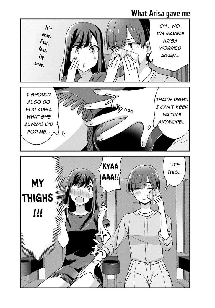 Bright and Cheery Amnesia Chapter 10 page 9 - Chapter 10