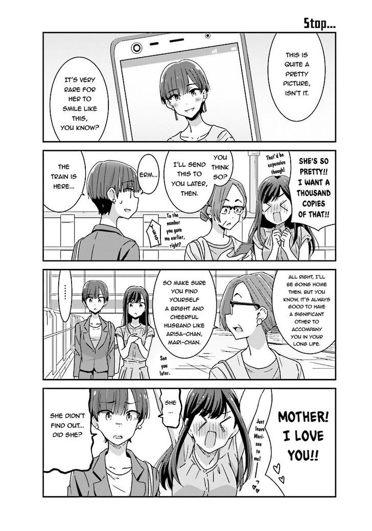 Bright and Cheery Amnesia Chapter 11 page 10 - Chapter 11