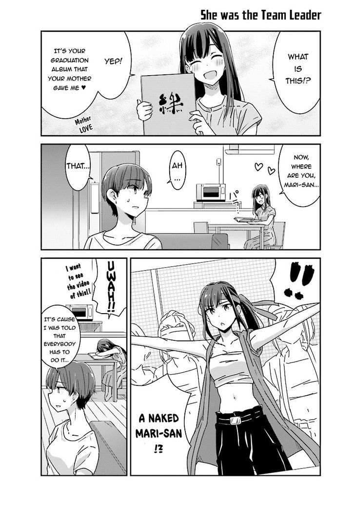 Bright and Cheery Amnesia Chapter 11 page 12 - Chapter 11