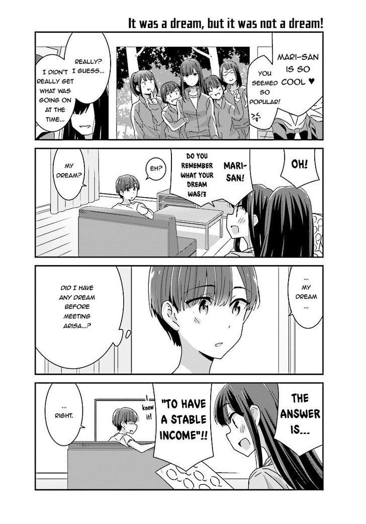 Bright and Cheery Amnesia Chapter 11 page 13 - Chapter 11