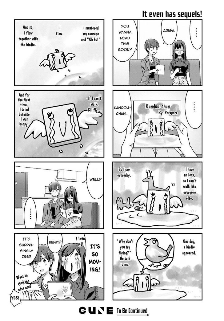 Bright and Cheery Amnesia Chapter 11 page 18 - Chapter 11