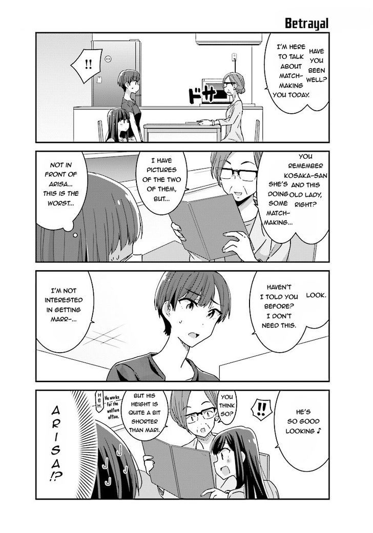 Bright and Cheery Amnesia Chapter 11 page 3 - Chapter 11