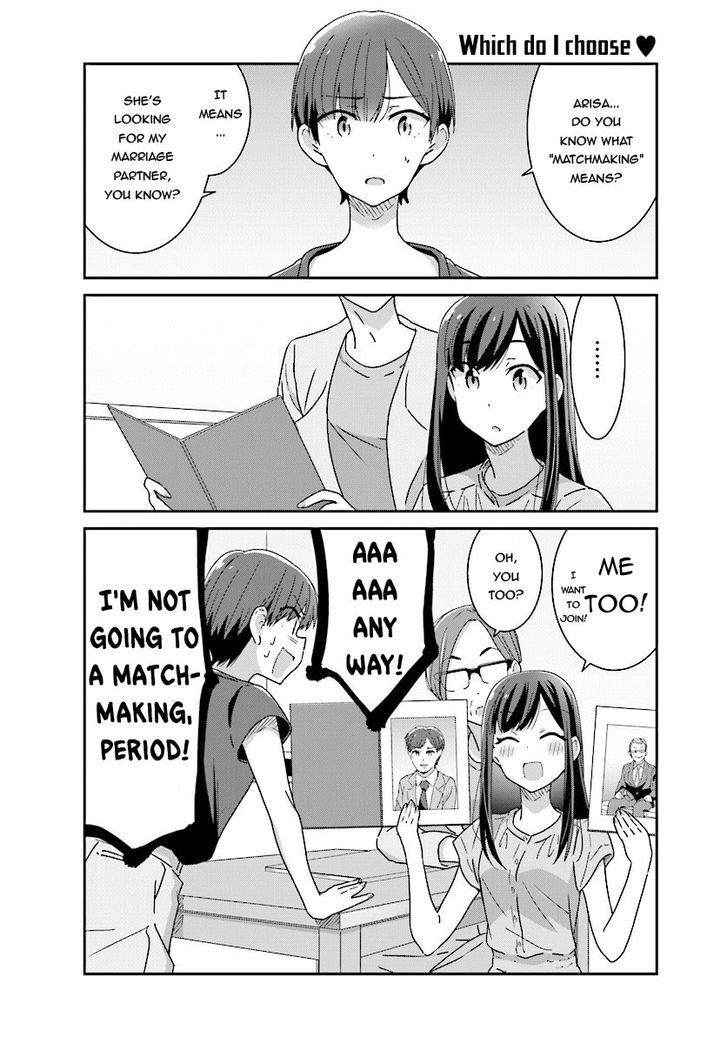 Bright and Cheery Amnesia Chapter 11 page 4 - Chapter 11