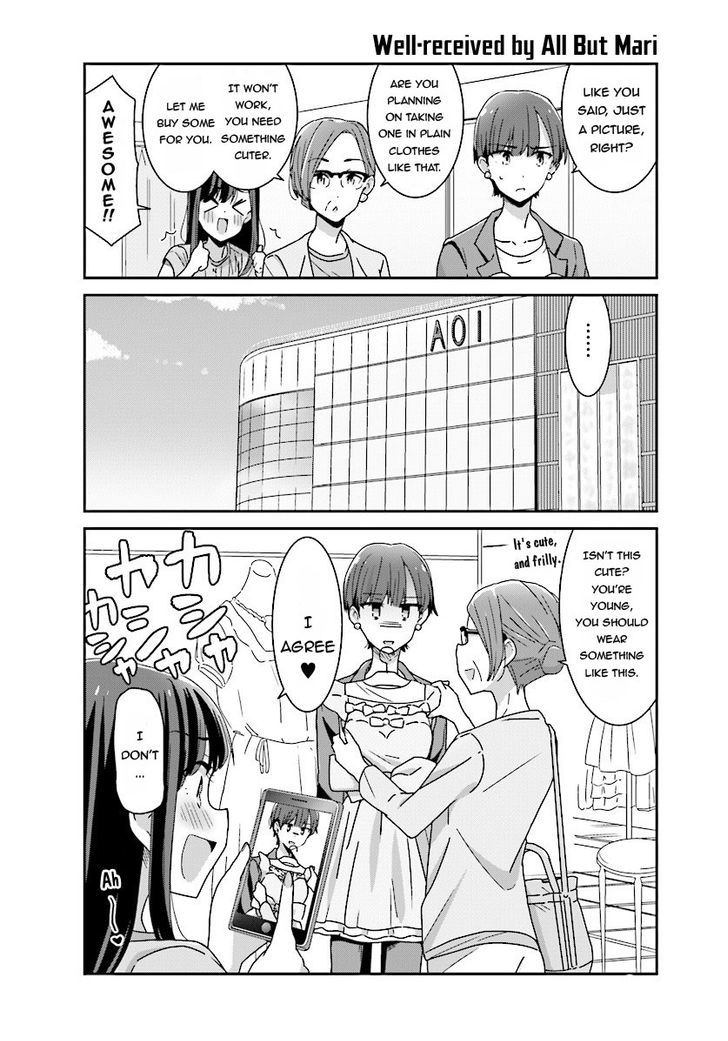 Bright and Cheery Amnesia Chapter 11 page 6 - Chapter 11